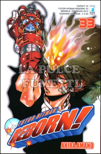 TARGET #    33 - TUTOR HITMAN REBORN 33